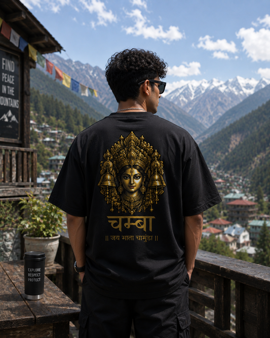 Chamunda Maa – Chamba Edition | Premium Oversized T-Shirt | 240 GSM Cotton | Unisex