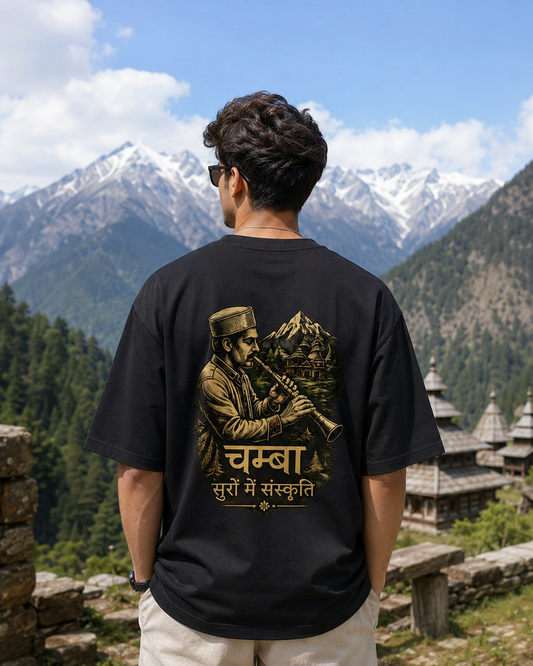 Chamba Guardian Heritage Oversized T-Shirt | 240 GSM Premium Cotton | Unisex | Opshopi